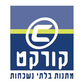 ערן רוקמן